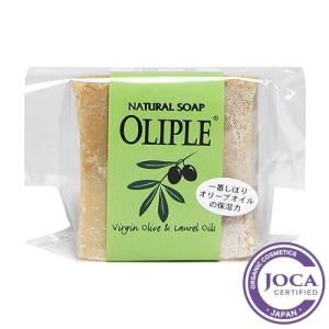 アマゾンJURUA Bee&ベジ ダイアナソープ 180g (ダイアナ亀石鹸) : 自然