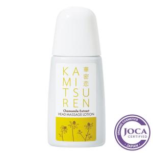 2024 マハラニヘナ　石臼挽き　500g×2 ◇新品未使用、送料込◇ 2024年マハラニ ヘナ石臼挽き500g×2個