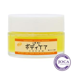 MAHARANI（マハラニ） 《数量限定》ヘナ石臼挽き 100g 2023年産
