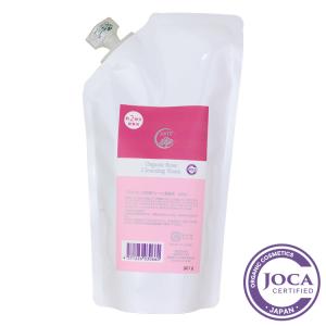 2024 マハラニヘナ　石臼挽き500g×2 MAHARANI（マハラニ） ヘナ100％ 石臼挽き 500g : オーガニック生活便