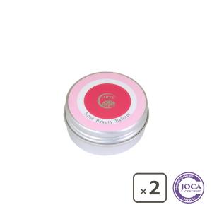 ビーシキスキンケア 白漢しろ彩 セラミドリッチクリーム 30g 〈ECL