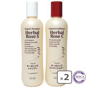 ポイント5％確定】ホワイトムスク シャンプー 詰め替え 400ml : 公式