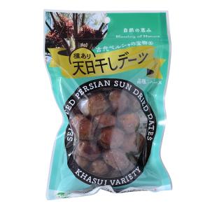 バイオシードデーツ(ハース種) 110g≪メール...の商品画像