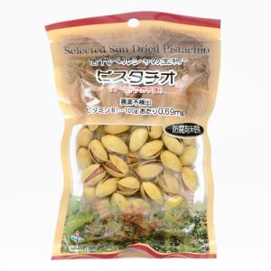 ソマチッド 100g 粉タイプ 古代ソマチッド SOMACHI ソマチ 奇跡の鉱石