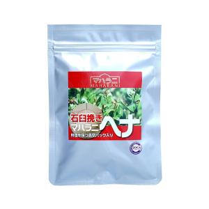 ≪4袋まで日本国内メール便対応≫マハラニ　マハラニ ヘナ100％ 石臼挽き 100g