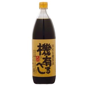 天然鉱泉いわまの甜水で抽出した本格派ストレートコーヒー 1000ml