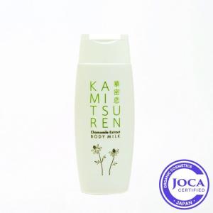 華密恋 ボディソープ  <全身用洗浄料>350mL Amazon | 華密恋(KAMITSUREN) ボディソープ 350ml | 華密恋(KAMITSUREN