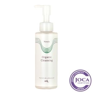 ソルーナ セーラム 50ml〔美容液〕 : TETE ONLINESHOP - 通販