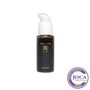 エムブラン　エッセンス35ml　２本 ピュアクリスタル エムブラン エッセンス 35ml 美容液