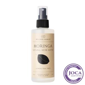 アイビー化粧品 ベーシックプラス バランシブ ローション 200ml