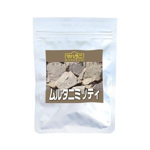 MAHARANI マハラニ ヘナ100％ 石臼挽き 500g : オーガニック生活