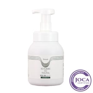 華密恋 ボディソープ  <全身用洗浄料>350mL Amazon | 華密恋(KAMITSUREN) ボディソープ 350ml | 華密恋(KAMITSUREN