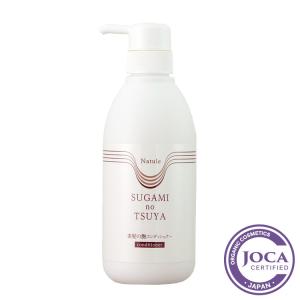 MAHARANI（マハラニ） ヘナ100％ 石臼挽き 500g : オーガニック生活便