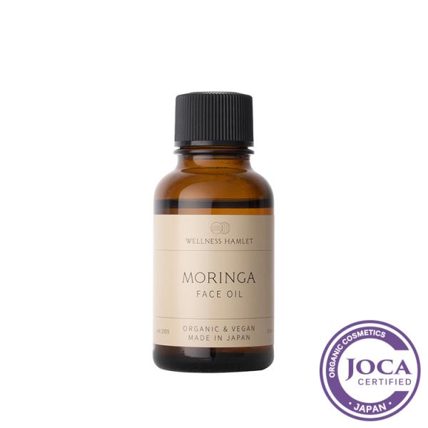 モリンガフェイスオイル　30ml　WELLNESS HAMLET（暮らしっく村）