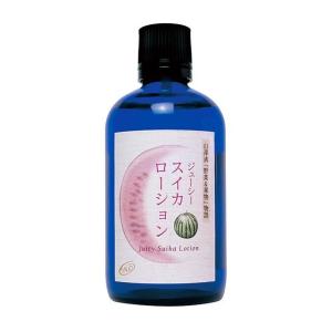木酢液クリア500 3本+土佐備長炭しぼり水50ml/発ガン性検査済み/廃業の