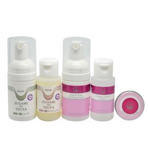 アルテ　ローズの香り　オーガニックトライアルセット