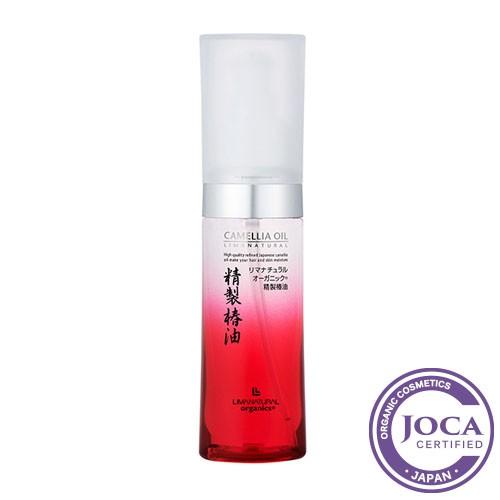 リマナチュラル  オーガニック精製椿油（脱色脱臭タイプ）　50ml