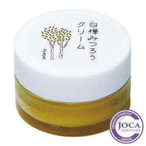 公式】Colla Beaute コラボーテ・アップ コンブラーDX（部分用美容