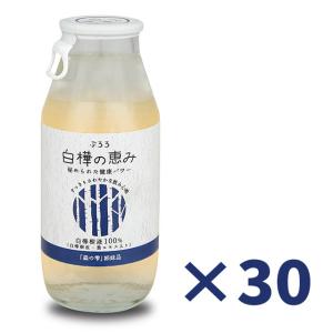 ラフィーネアルファ 健康ドリンク 大豆発酵エキス 30本 箱なし