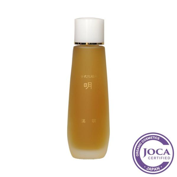 漢萌シリーズ　古式化粧水 「明」 〔めい〕80ml　