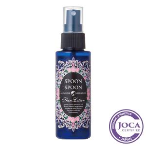 KINUI キヌユイ タマヌピュアオイルセラム 30ml 美容液 天然由来 無