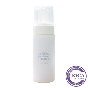 新品「3本」リコプロ インプルーヴ モイストローションリペアC