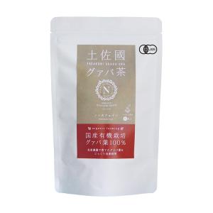 星野製茶園 抹茶 福岡/八女/ 妙峰の昔100g（濃茶）表千家而妙斎宗匠御