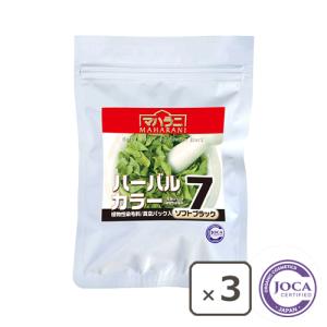MAHARANI マハラニ ヘナ100％ 石臼挽き 500g : オーガニック生活