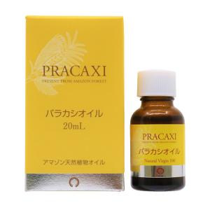 サメミロンエース 20ml サメミロン 薬用 スクアレン配合 医薬部外品 日