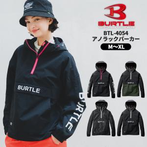 バーバリートレンチコート BURBERRY (バーバリー) コットン トレンチコート CHELSEA