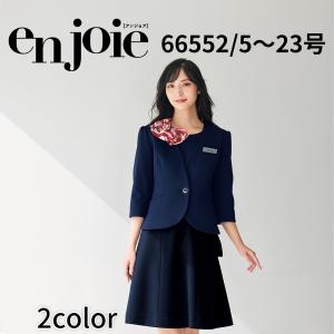 ジョア en joie アンジョア 半袖 ワンピース 5〜15号 ワイン