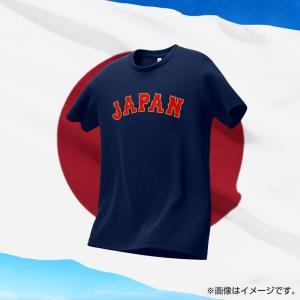 オーダーメイド 野球 日本代表 ドライTシャツ...の詳細画像2