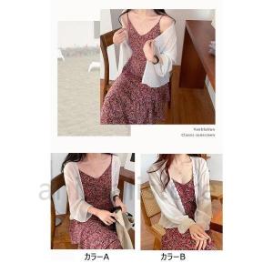uvカットカーディガン レディース 春夏 薄手...の詳細画像2