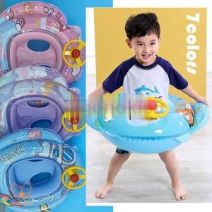 浮き輪 ベビーフロート 足入れ ハンドル付き 背もたれ付き 浮輪 子供用 幼児用 乗り物 うきわ ウキワ 夏 プール 海水浴 水遊び 川遊び