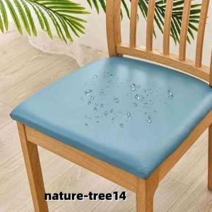 デスクチェアカバー座面用チェアカバー椅子カバー...の詳細画像1