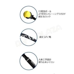 ゴルフスイング 練習器具 ゴルフ練習 矯正 ス...の詳細画像5