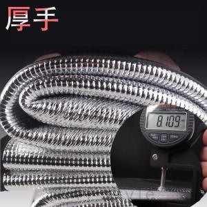 再下げ レジャーシート 「業内安!」銀マット ...の詳細画像5