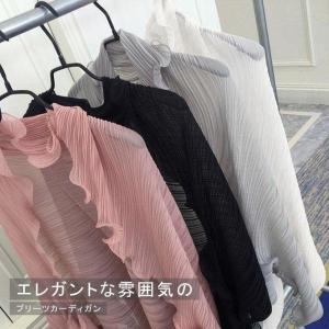 UVカットカーディガン レディース ストール ...の詳細画像1