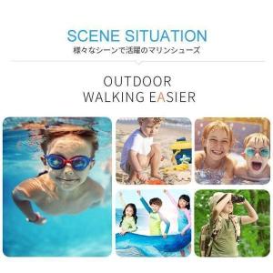 子供用 マリンシューズ キッズ 水陸両用 の着...の詳細画像4