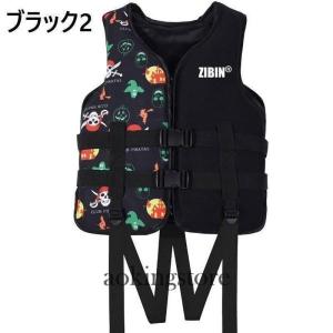 ライフジャケット救命胴衣大人/子供用メンズレデ...の詳細画像5