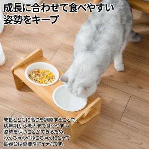 餌入れ 犬 猫 フードボウル 木製 スタンド ...の詳細画像5