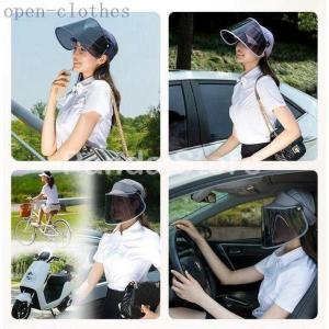 サンバイザー uvカット帽子 ハット 自転車通...の詳細画像4