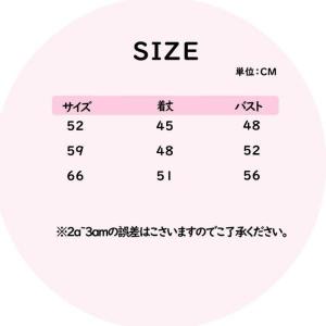 ベビー服 カバーオール ロンパース 新生児 長...の詳細画像1