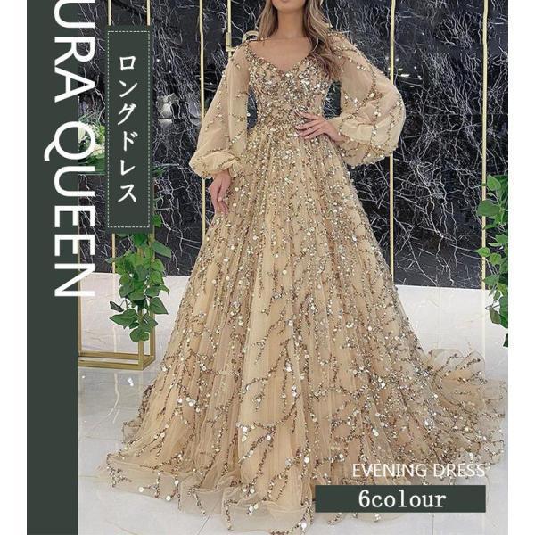 ロングドレス カラードレス ウェディングドレス 他と被らない ピアノ 発表会 演奏会ドレス 大きいサ...