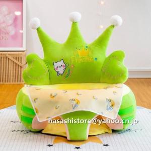 ベビーソファー ベビーチェア 座椅子 ベビー椅...の詳細画像3