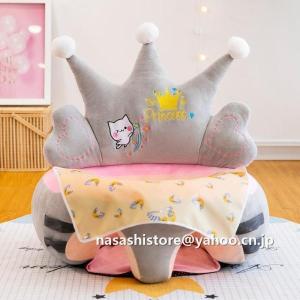 ベビーソファー ベビーチェア 座椅子 ベビー椅...の詳細画像4