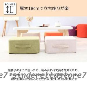 クッション 座布団 極厚 高反発 フロアクッシ...の詳細画像2