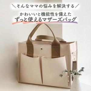 マザーズバッグ トート ショルダー バッグ 3...の詳細画像2
