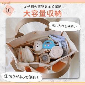 マザーズバッグ トート ショルダー バッグ 3...の詳細画像3