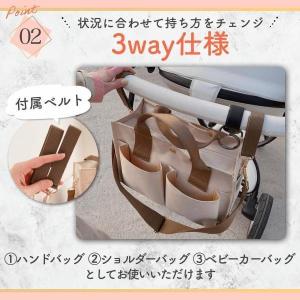 マザーズバッグ トート ショルダー バッグ 3...の詳細画像4